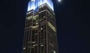 Mujer fue arrestada tras estar armada en el Empire State Building, informó NYPD